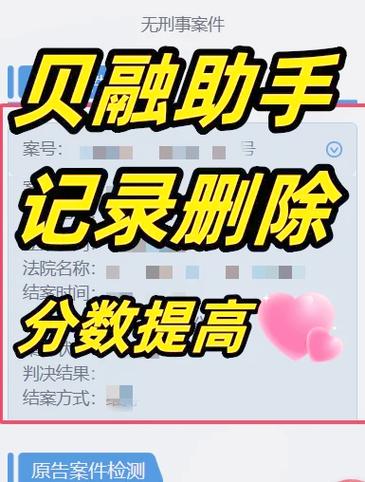 怎么取消日志抓取