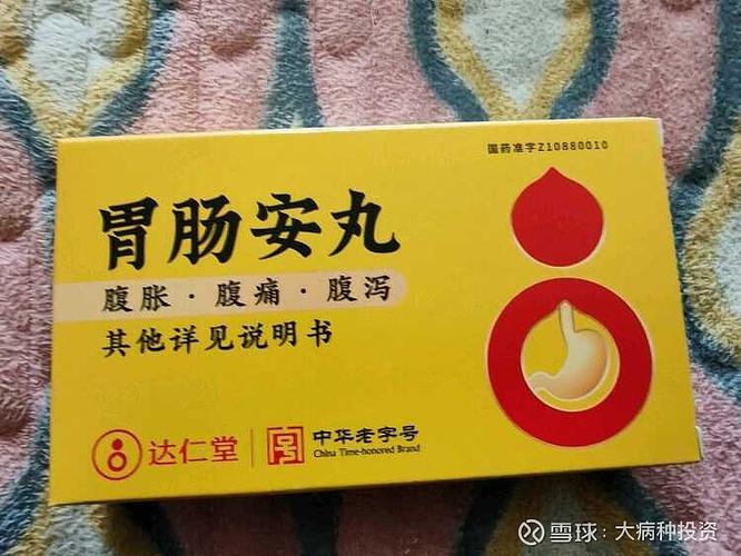 促进肠蠕动最好的药