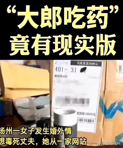 毒上第一次免费鉴别要多久