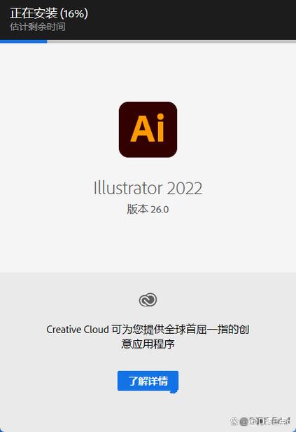 2023怎么下载