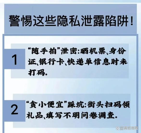 怎样让qq动态不显示手机型号图标