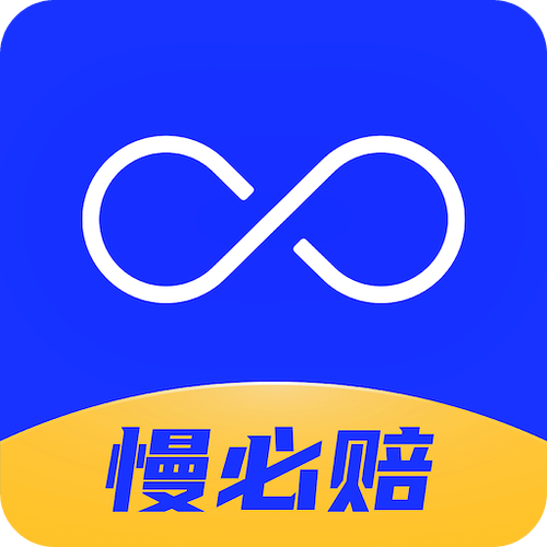 极简速汇怎么使用截图