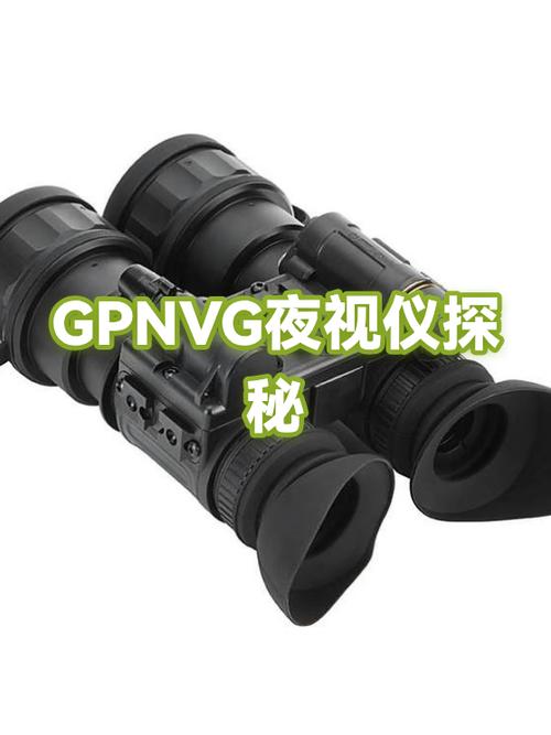 摄像头晚上没有红外线是怎么回事图标