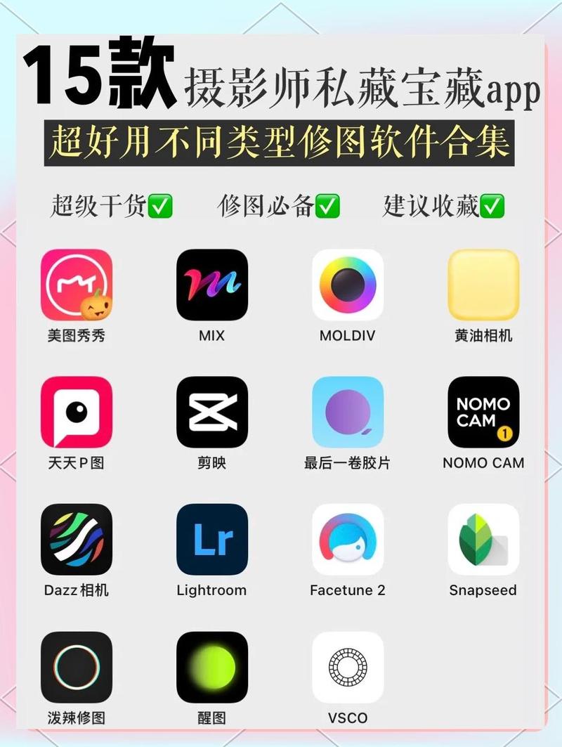 电锅开关坏了怎么修图