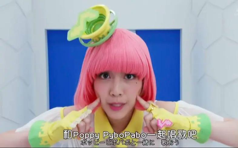poppy第五章(2006菜单)缩略图