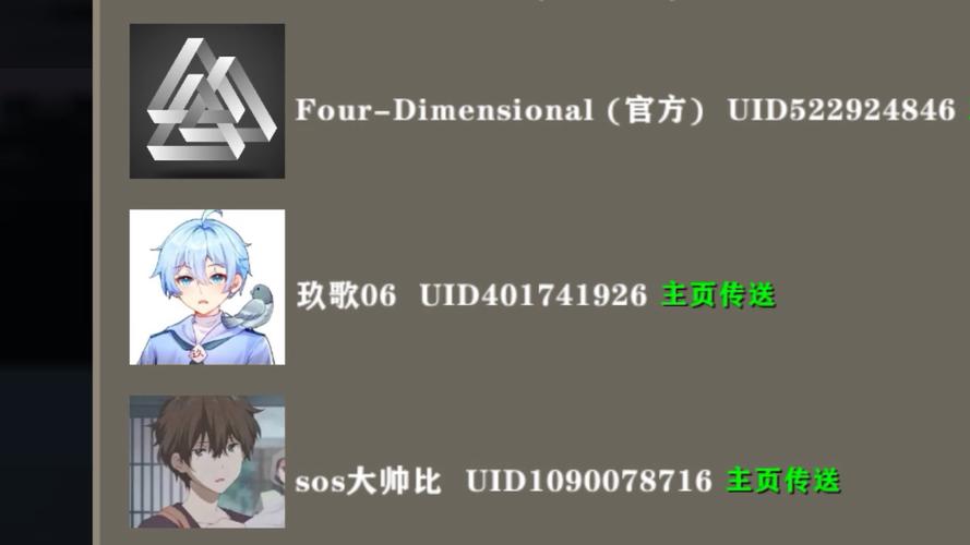 sos大帅比Dayz丧尸生存