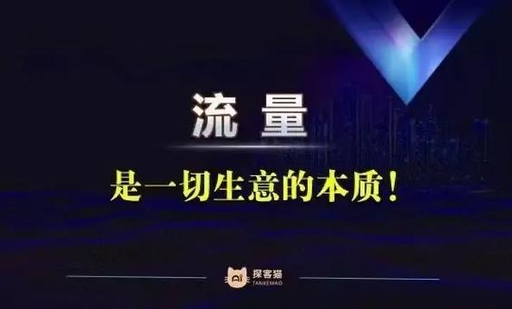 联通解除流量限制的步骤截图