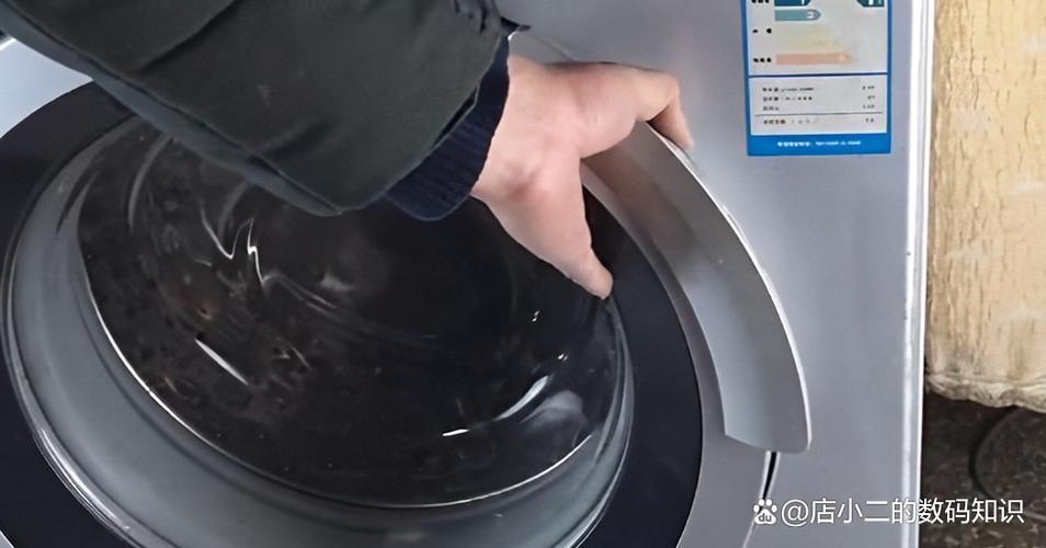 滚筒洗衣机的门打不开了游戏截图