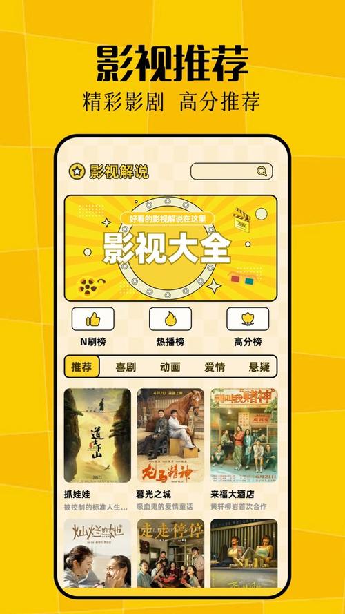 优乐赚视频图标