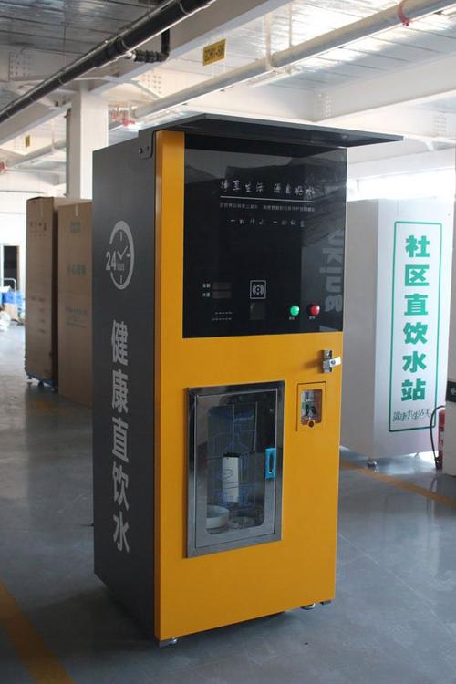 自动饮水机截图
