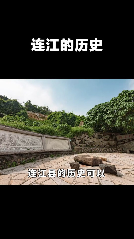 远古石叶任务具体流程