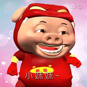 制作动态表情包游戏截图