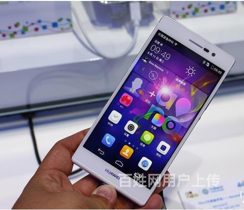 华为手机专用筋斗云数量链
