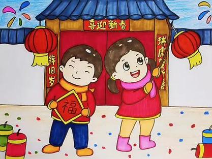 过年的简单图画