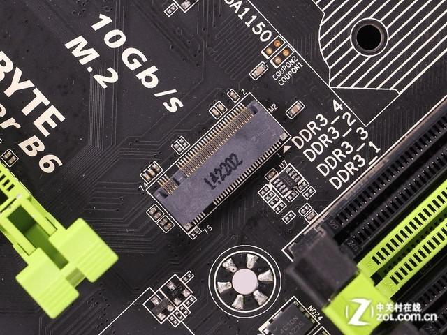 华硕B85NVMe启动步骤图解