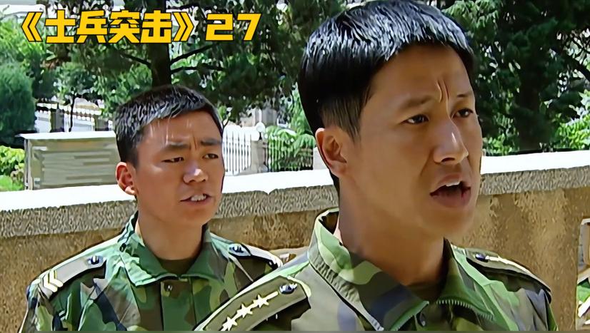 定位器追踪器缩略图