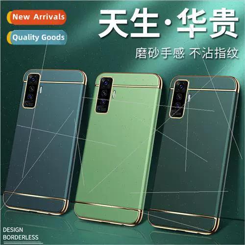 vivox50多少钱