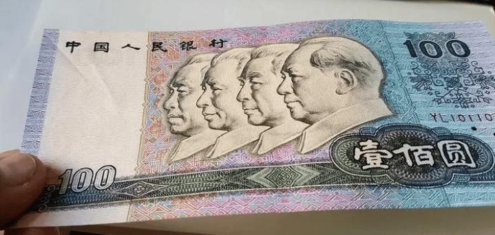 德币100元换多少人民币图标