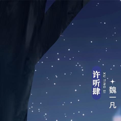 漫播是啥截图