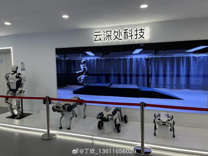 杭州云深处科技有限公司