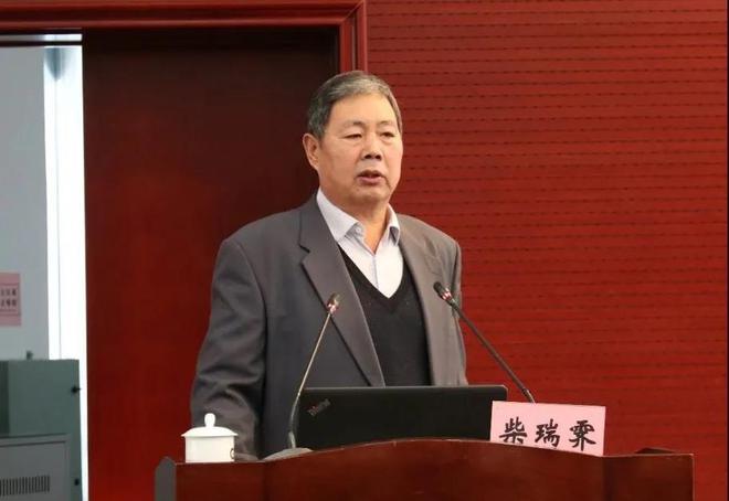 柴瑞霁中医怎么样