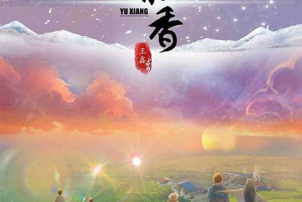 小红书账号注销后笔记还在吗缩略图