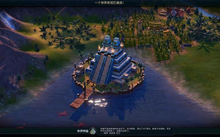 ios游戏推荐手游图标