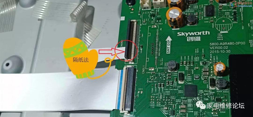 液晶电视机更换排线的视频