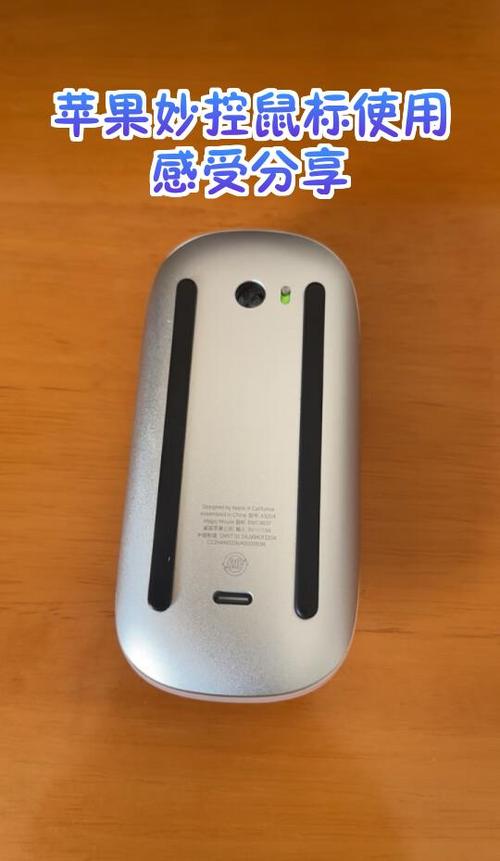 计时器时间设置