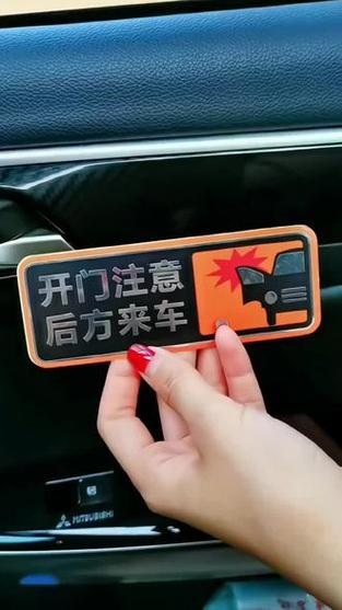 滴滴突然来电要警惕缩略图