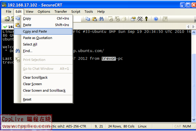securecrt命令大全