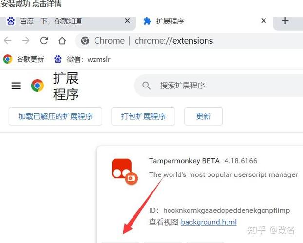 怎么解除qq说说私密