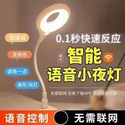 声控灯和感应灯哪个好