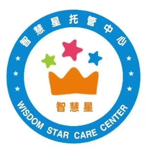 智慧星app图标
