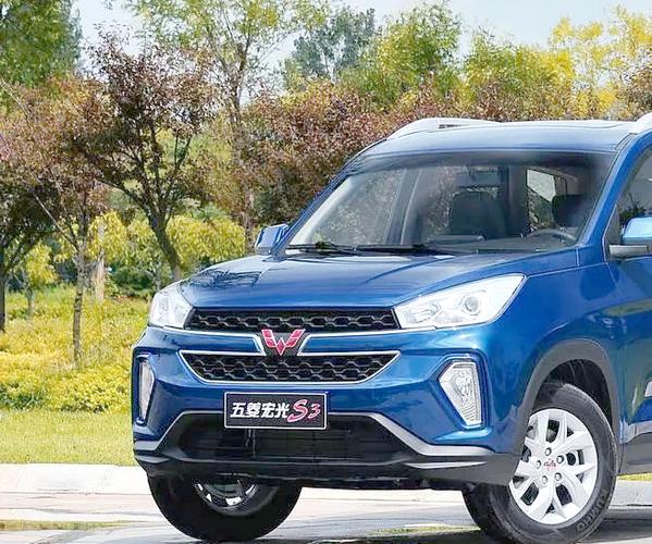 五菱宏光s3七座价格图标