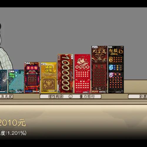中熵云APP最新版本更新内容分享