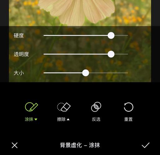华为手机拍照自动虚化怎么办