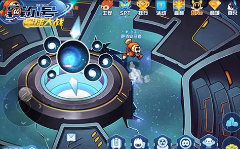 赛尔号星球大战改造机