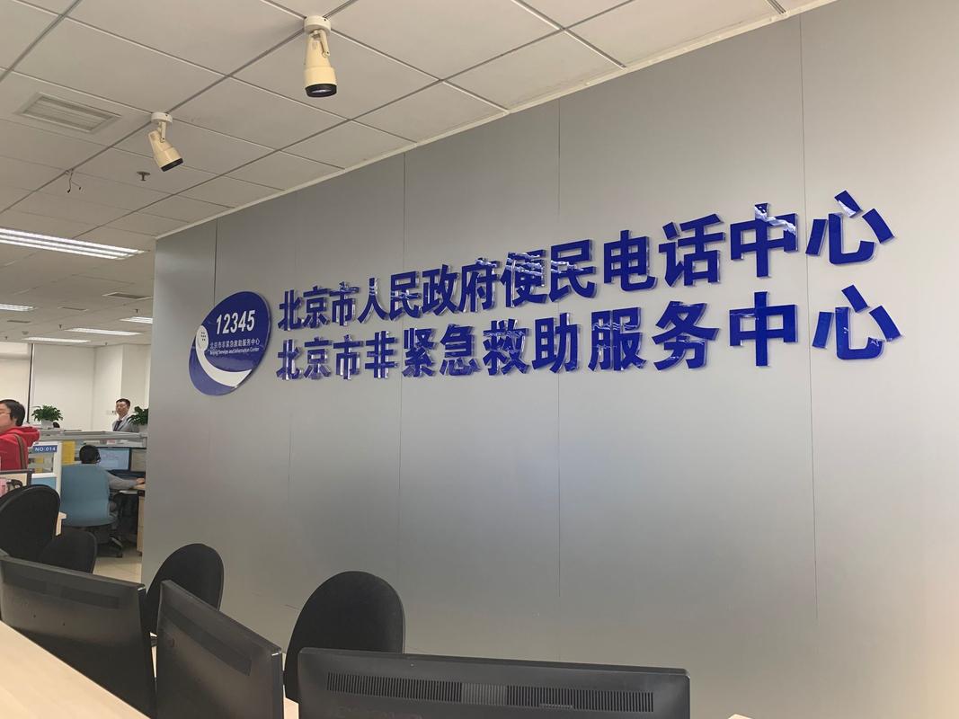 老年机 找不到快捷拨号