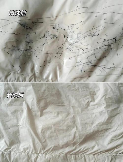 怎么清除衣服上的笔污渍