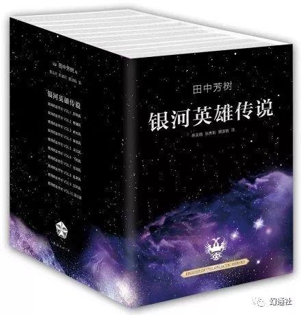 银河文学网是什么网站