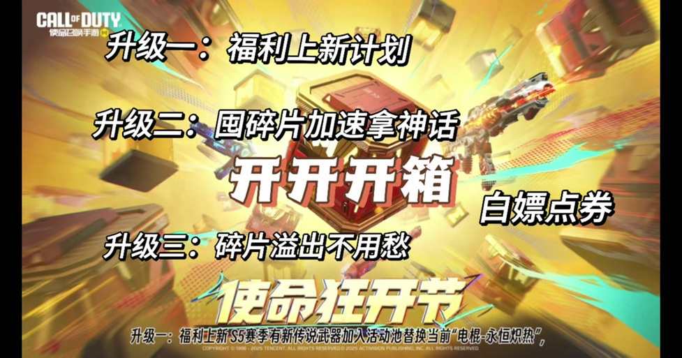 黑魂1丛云获得方式