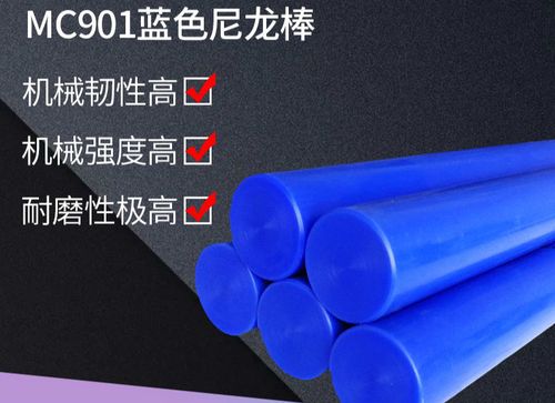 mc体育官网入口app缩略图