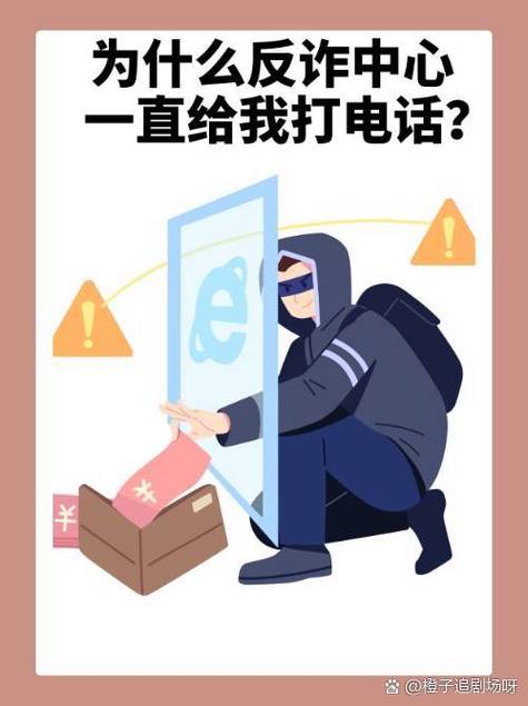 电话拉黑了怎么打进去