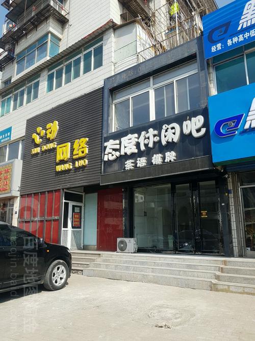 心动网络人工客服电话24小时