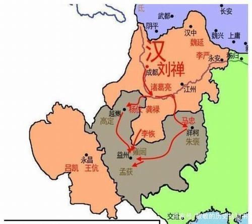 孟获的南中是今天的哪里