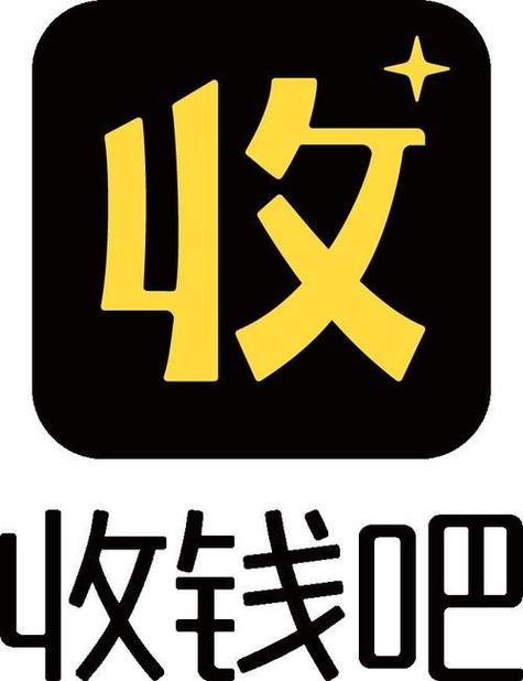 收钱吧离线还能用吗