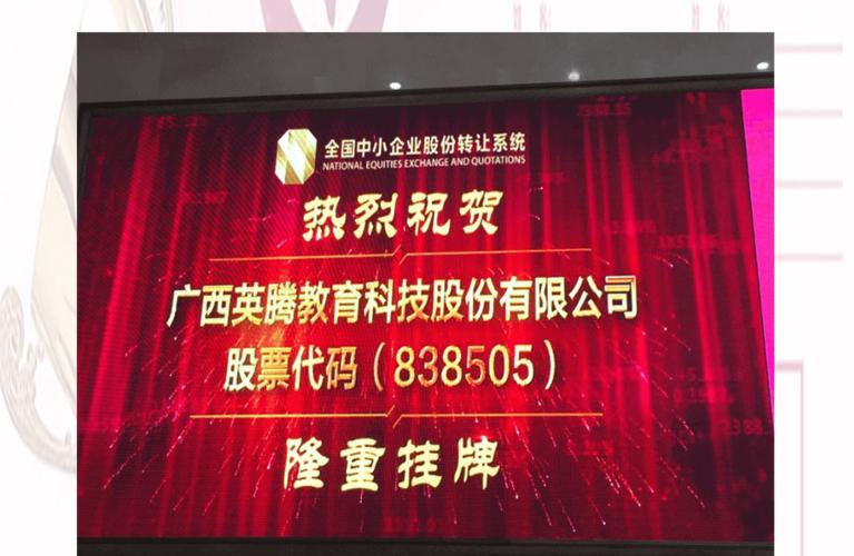 照相馆电子照多少钱