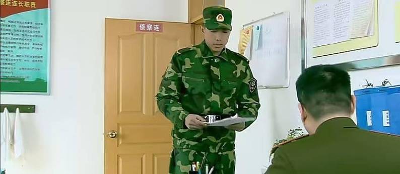 特种兵:从夜老虎开始崛起