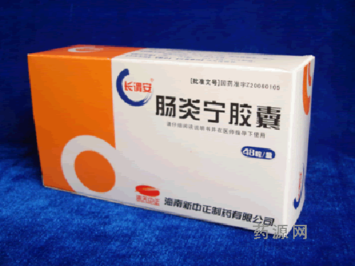 五更泻吃什么药能彻底